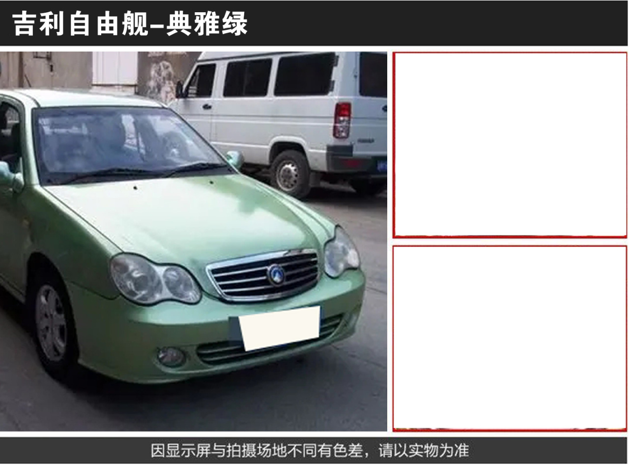 详情页3_06.jpg
