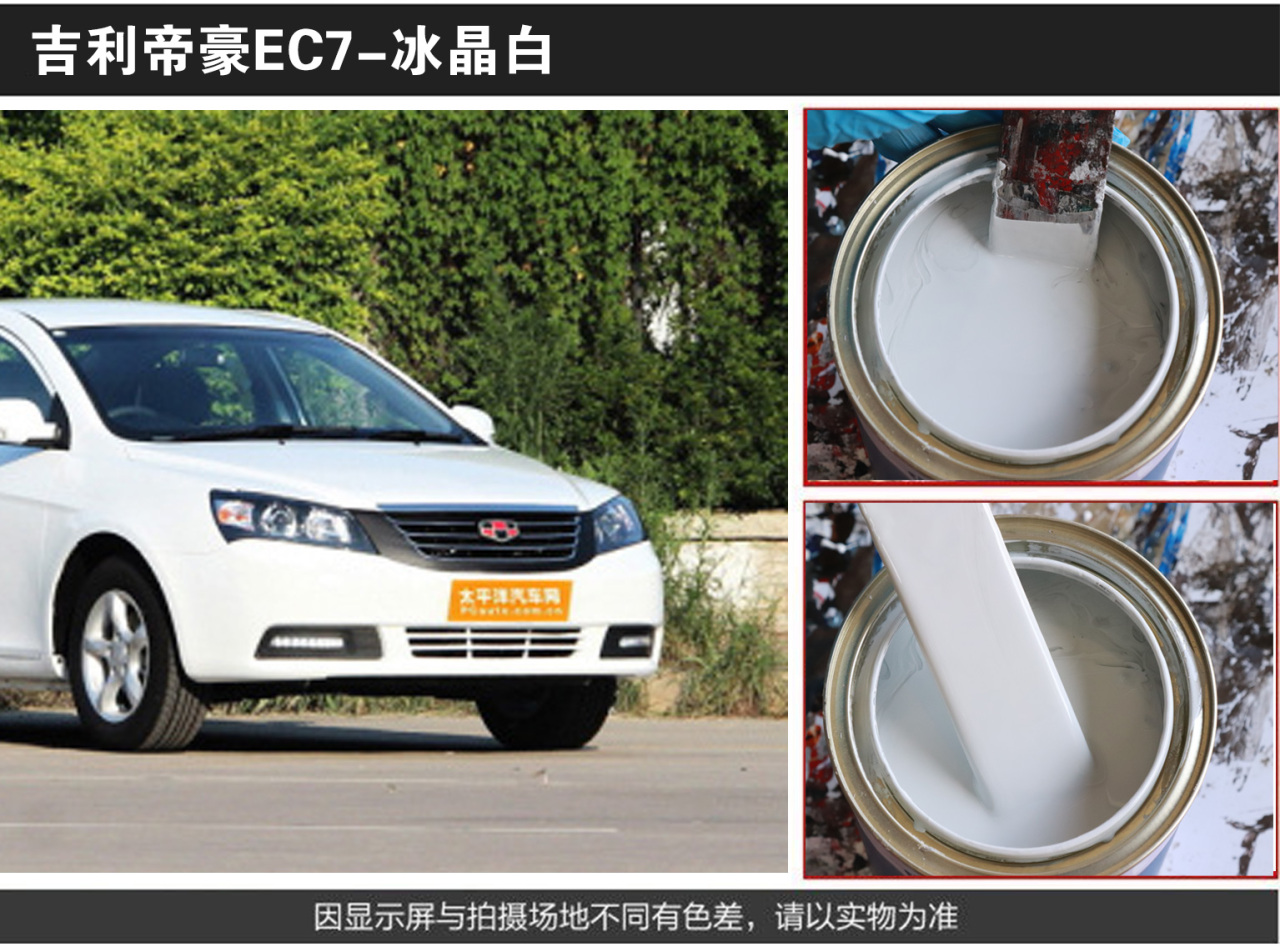 详情页1_02.jpg