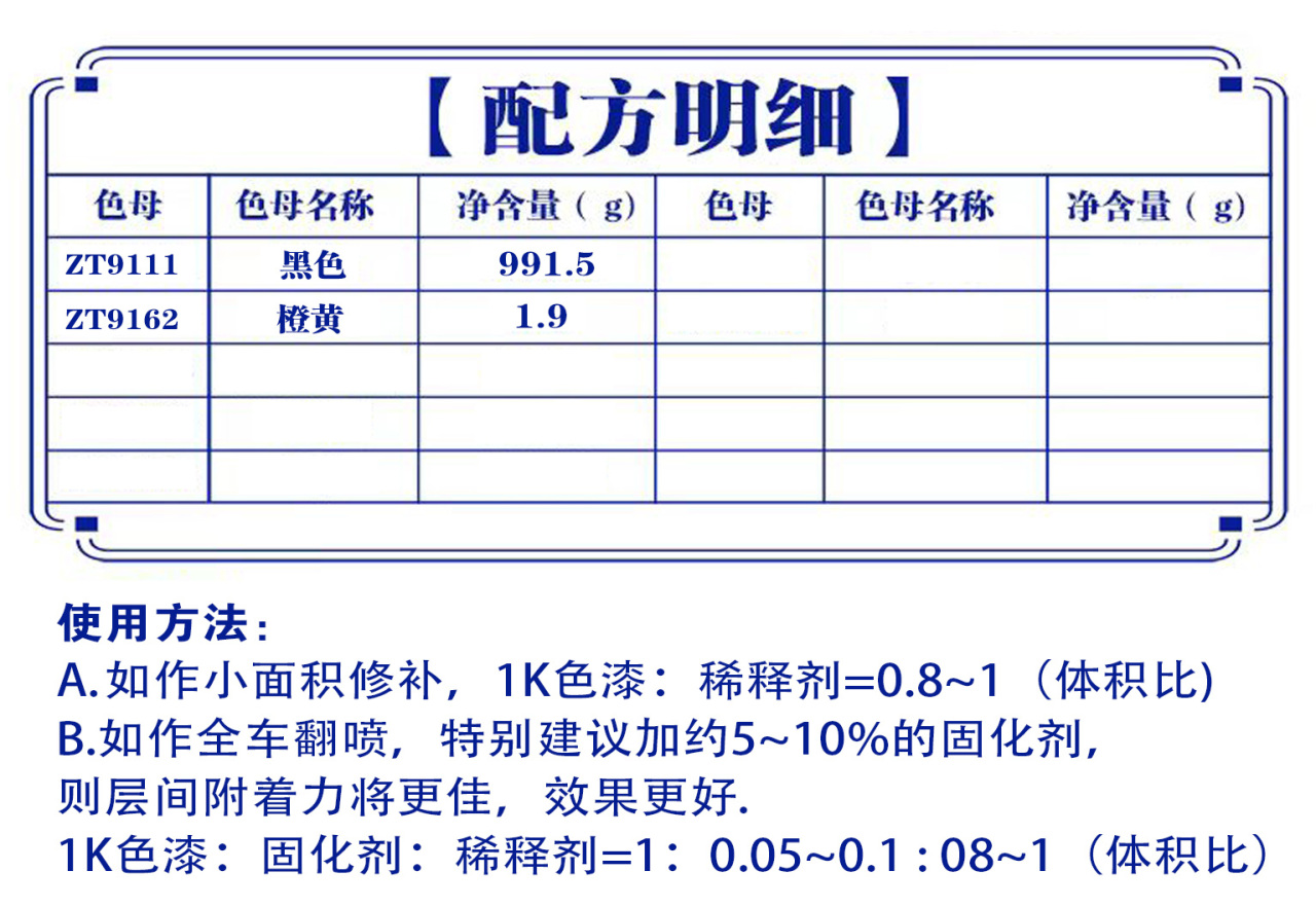 详情页1_03.jpg