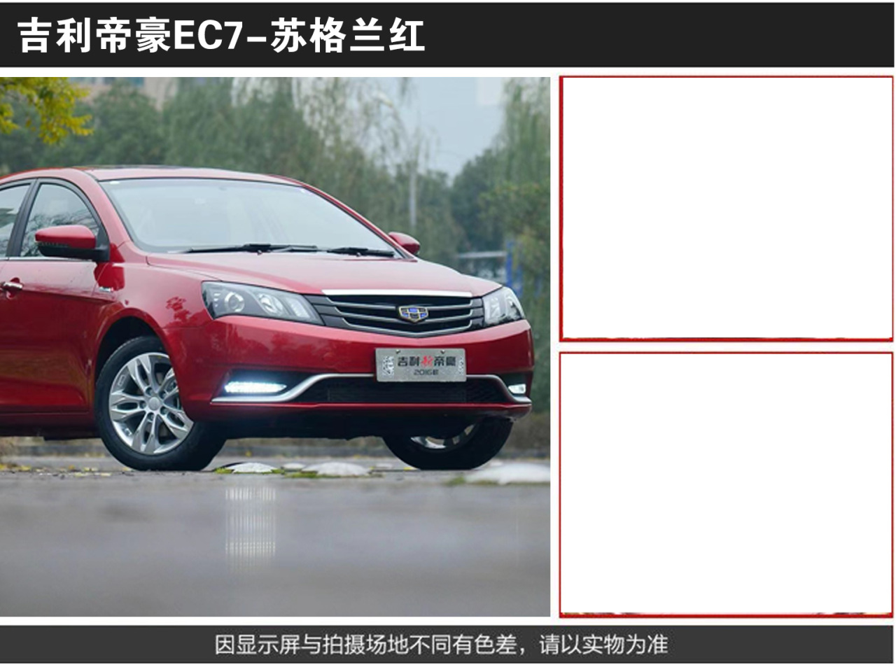 详情页1_06.jpg