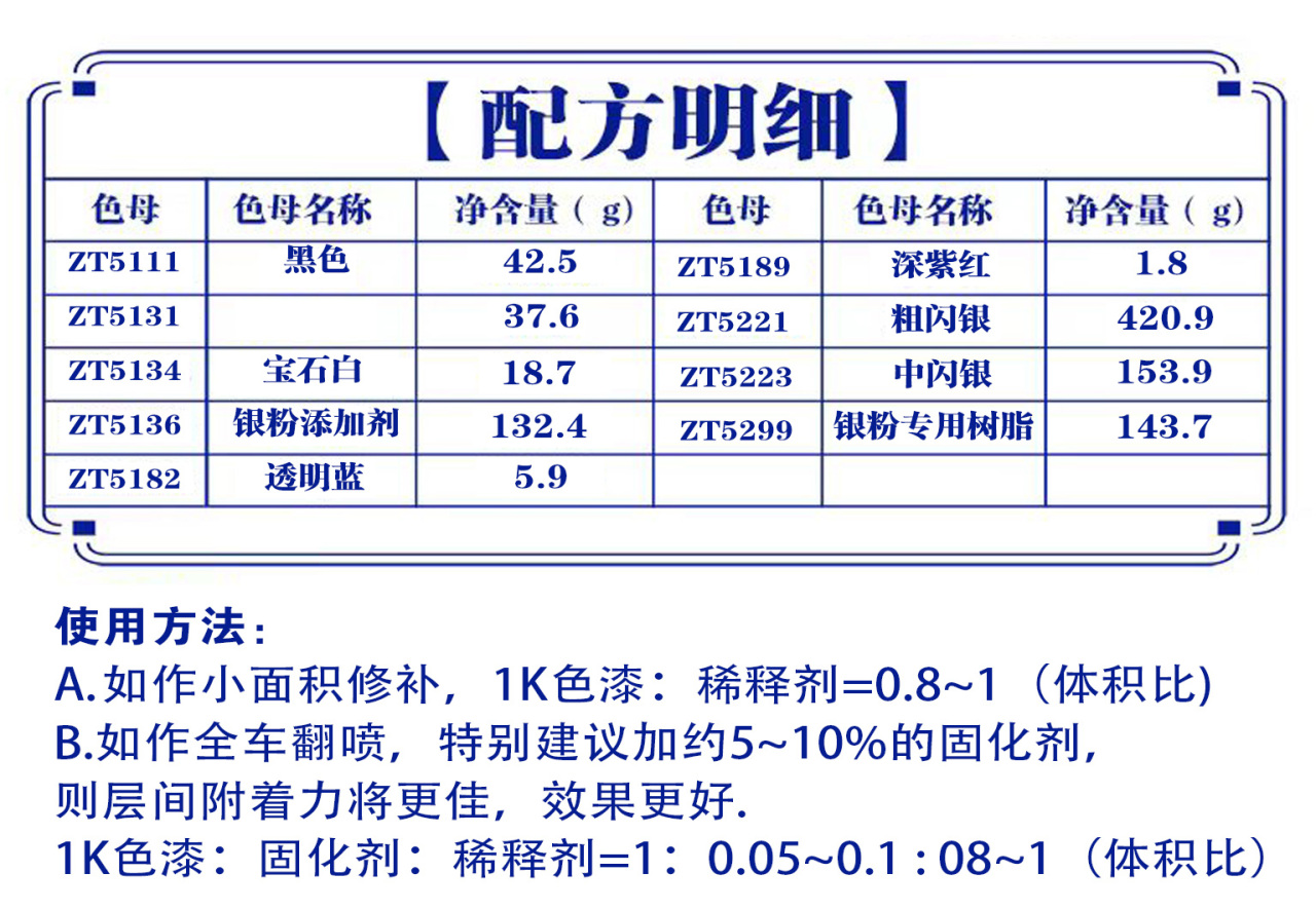 详情页2_03.jpg