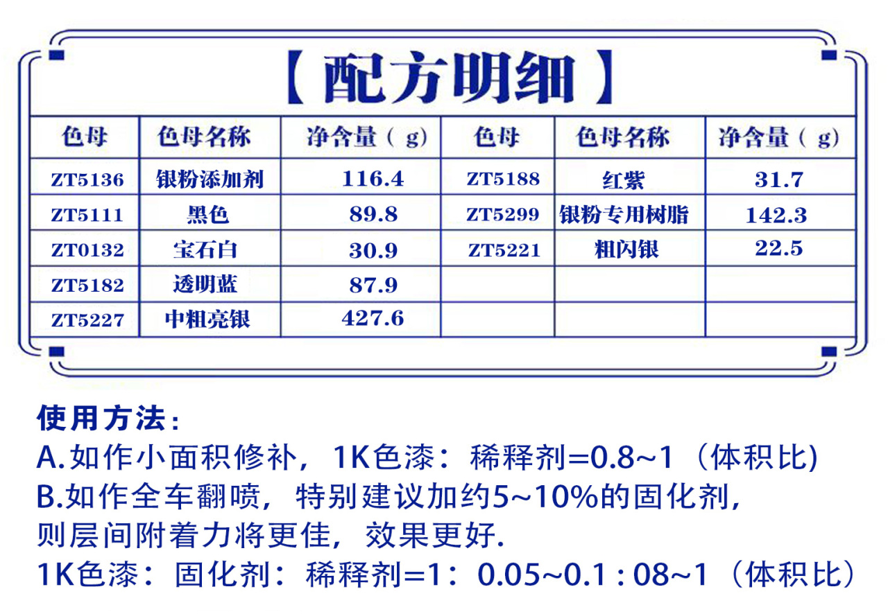 详情页3_01.jpg