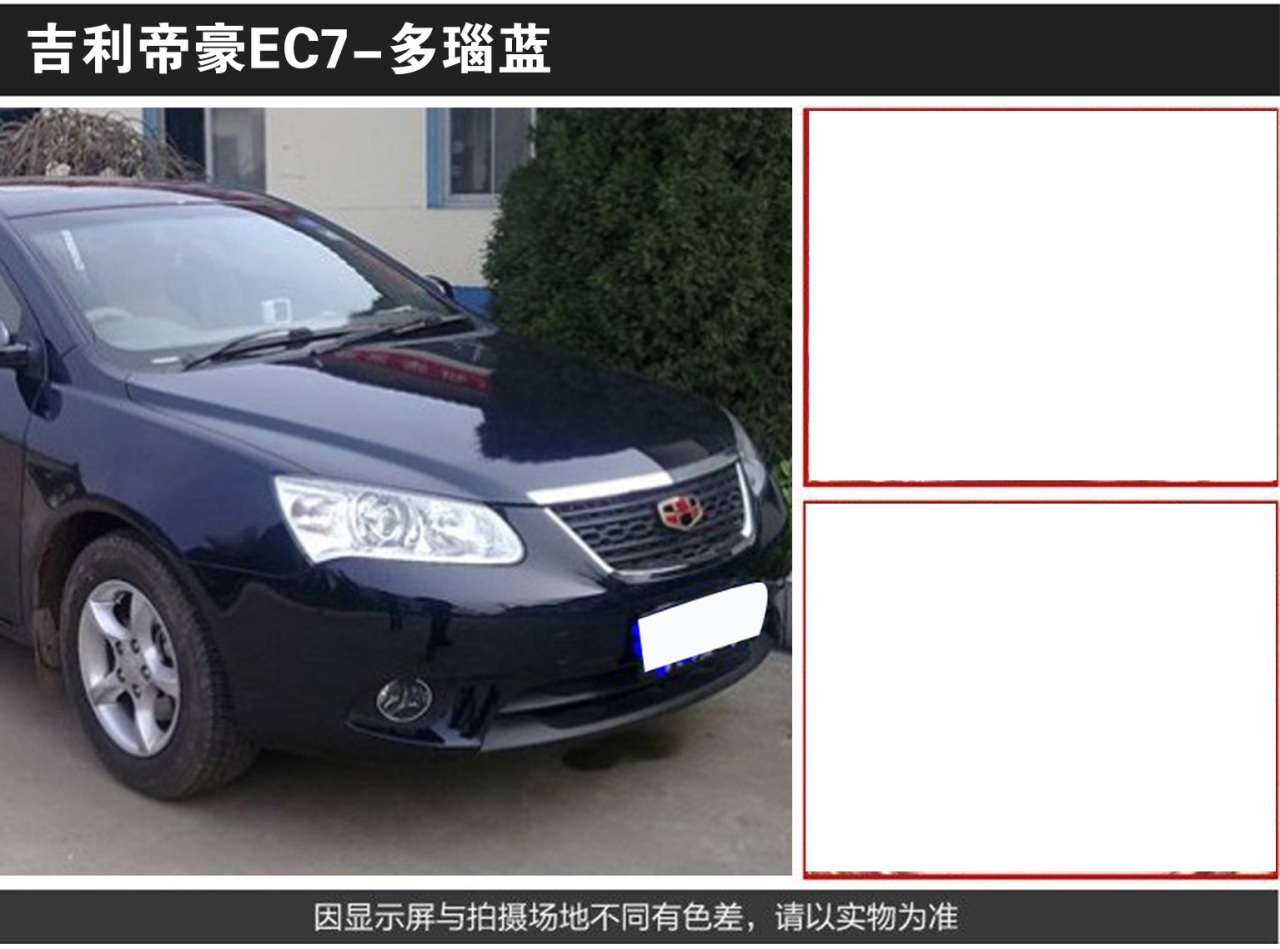 详情页3_04.jpg
