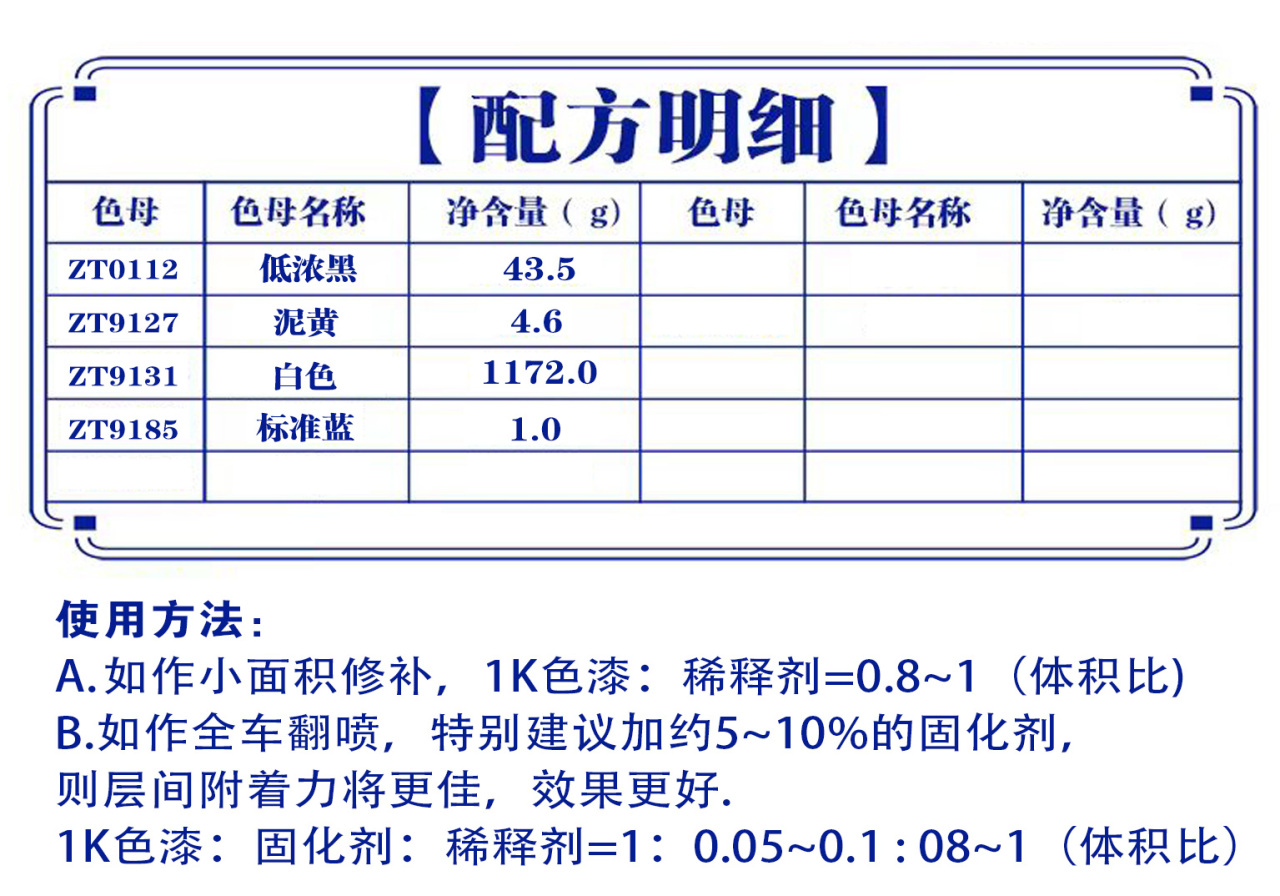 详情页1_01.jpg