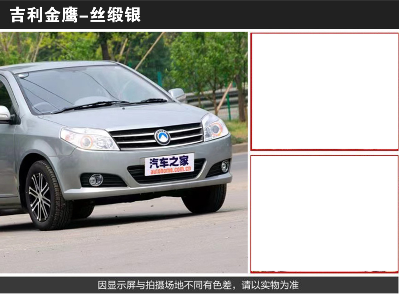 详情页2_02.jpg