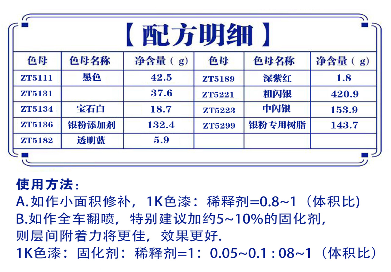 详情页2_05.jpg