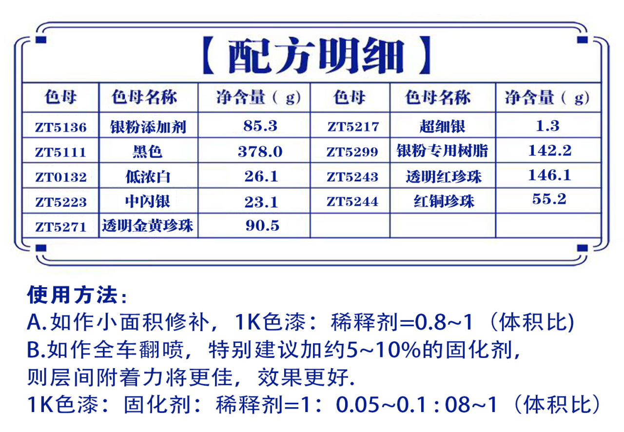 详情页1_01.jpg