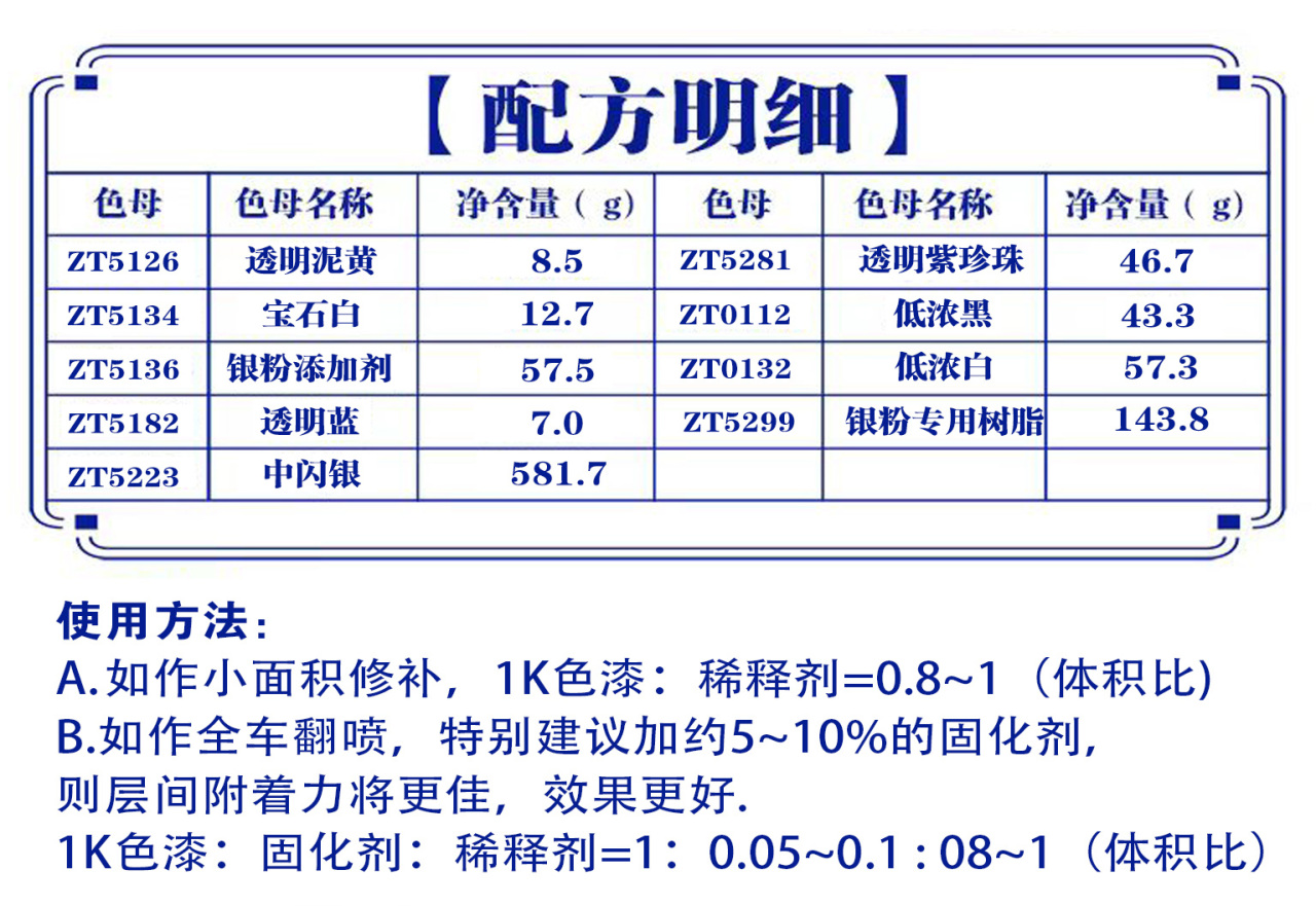 详情页1_01.jpg