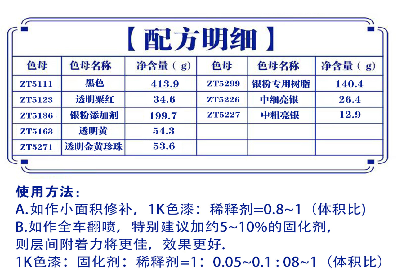 详情页1_05.jpg