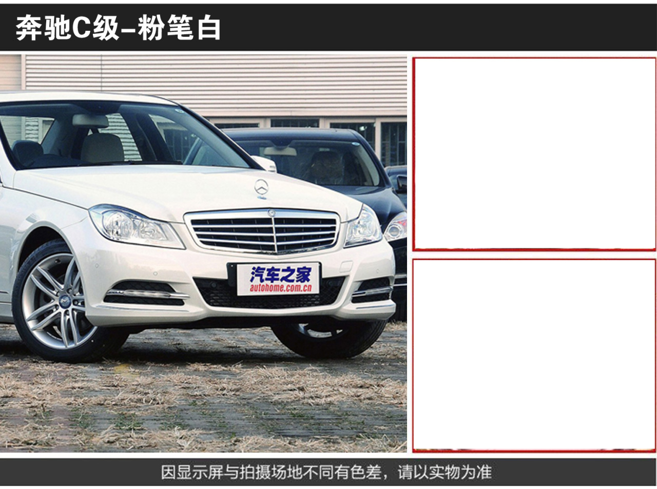 详情页2_02.jpg