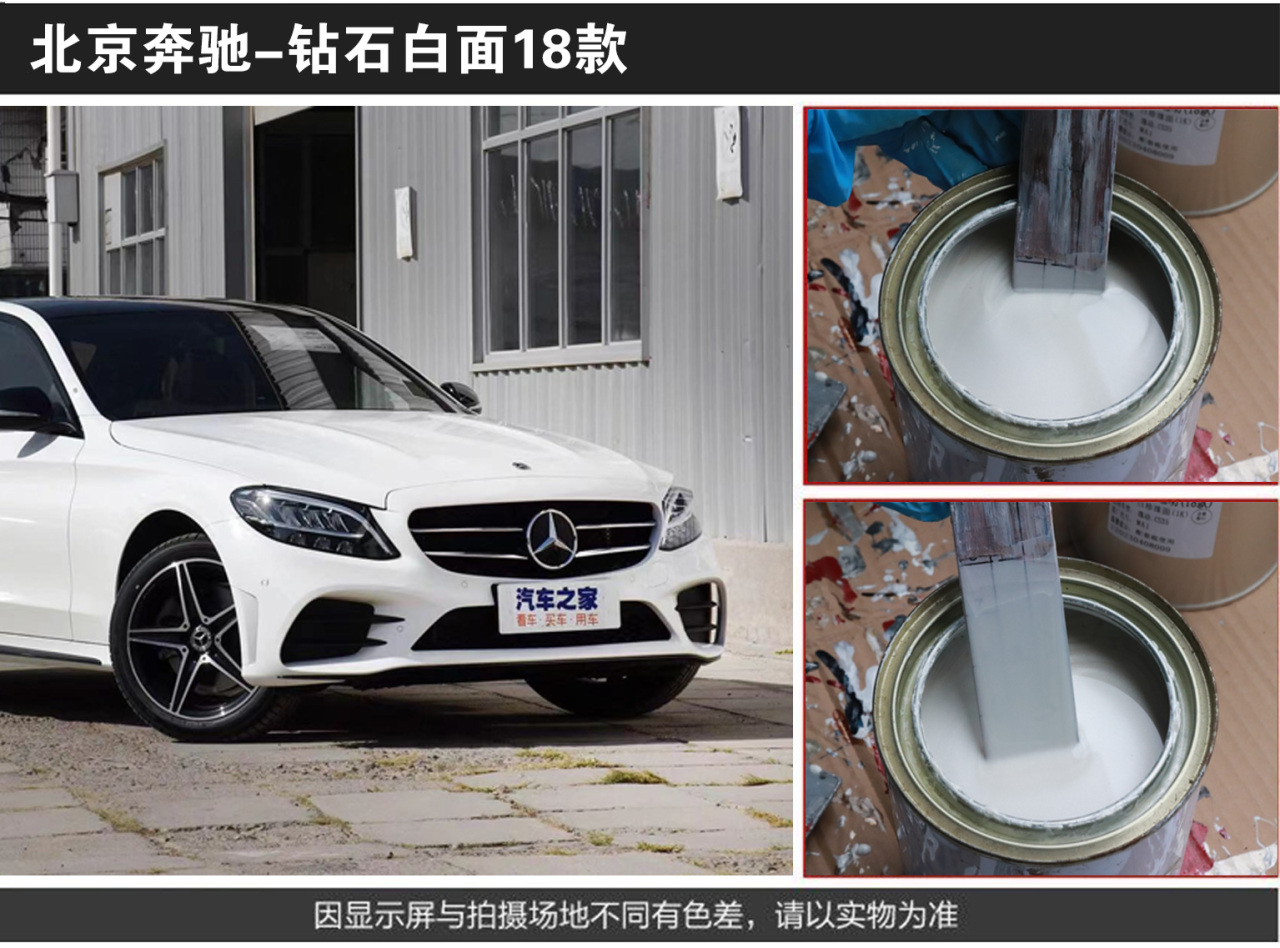 详情页1_02.jpg