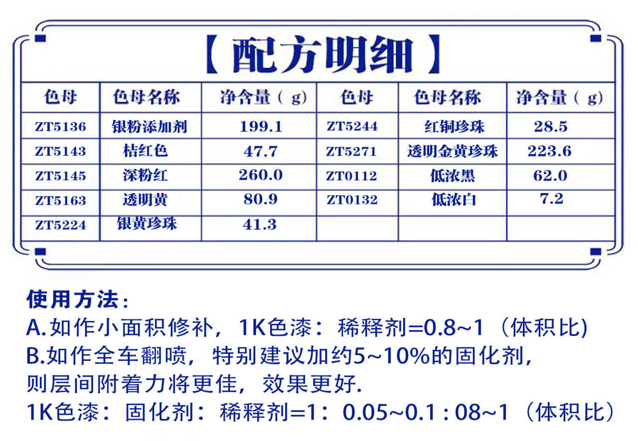 详情页1_01.jpg