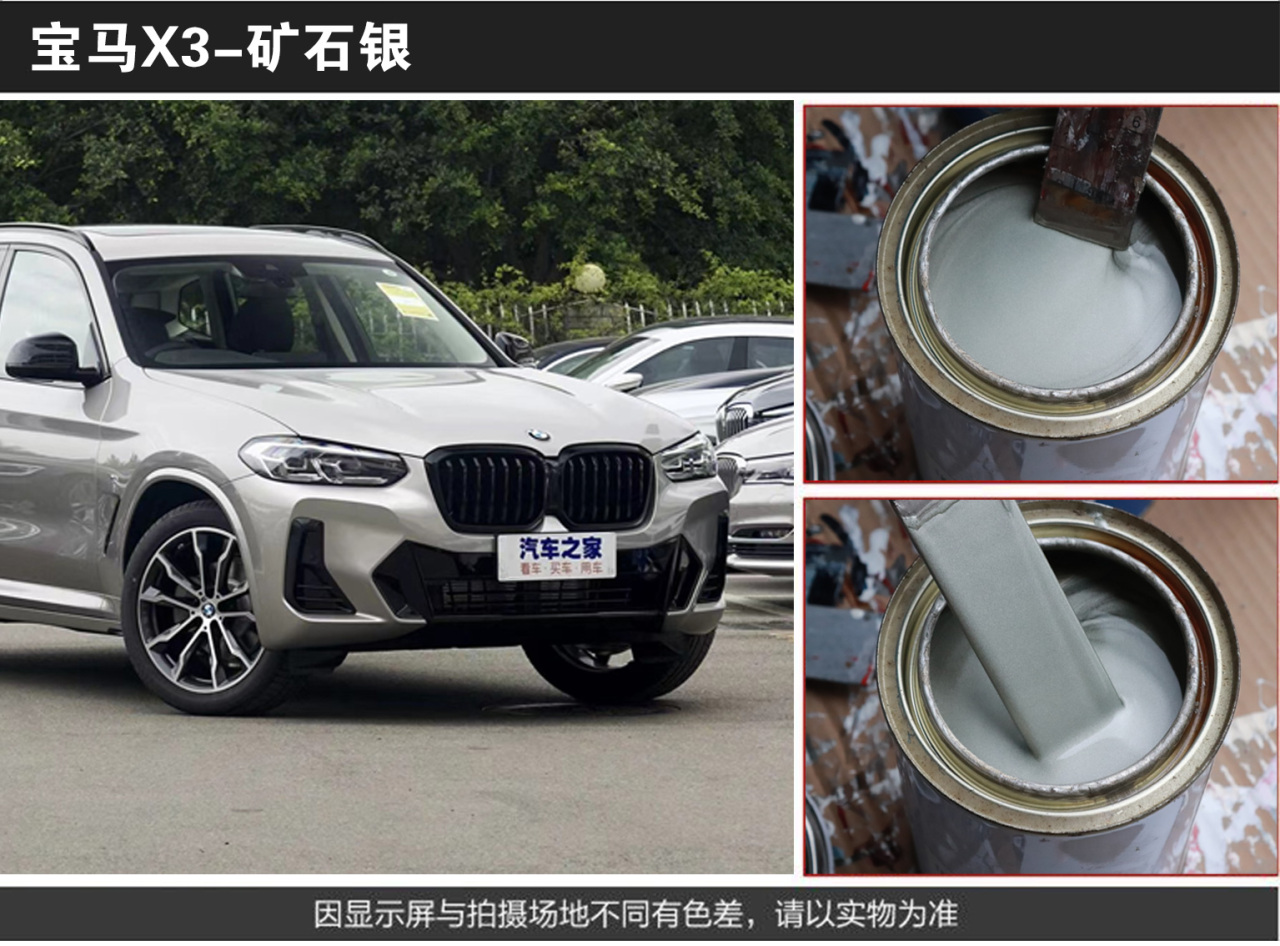 详情页1_03.jpg