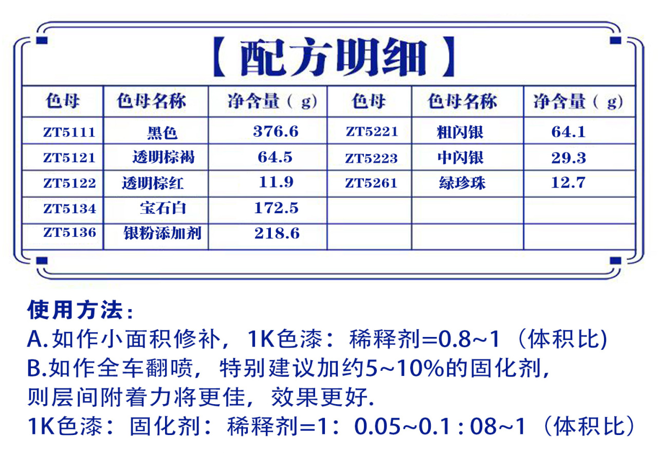 详情页1_08.jpg