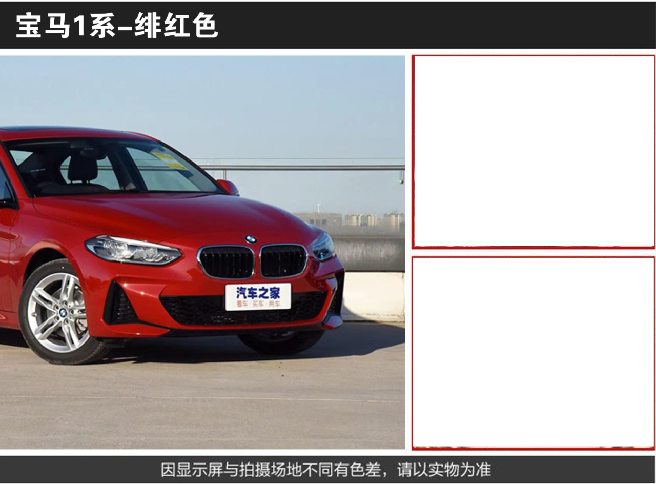详情页1_08.jpg
