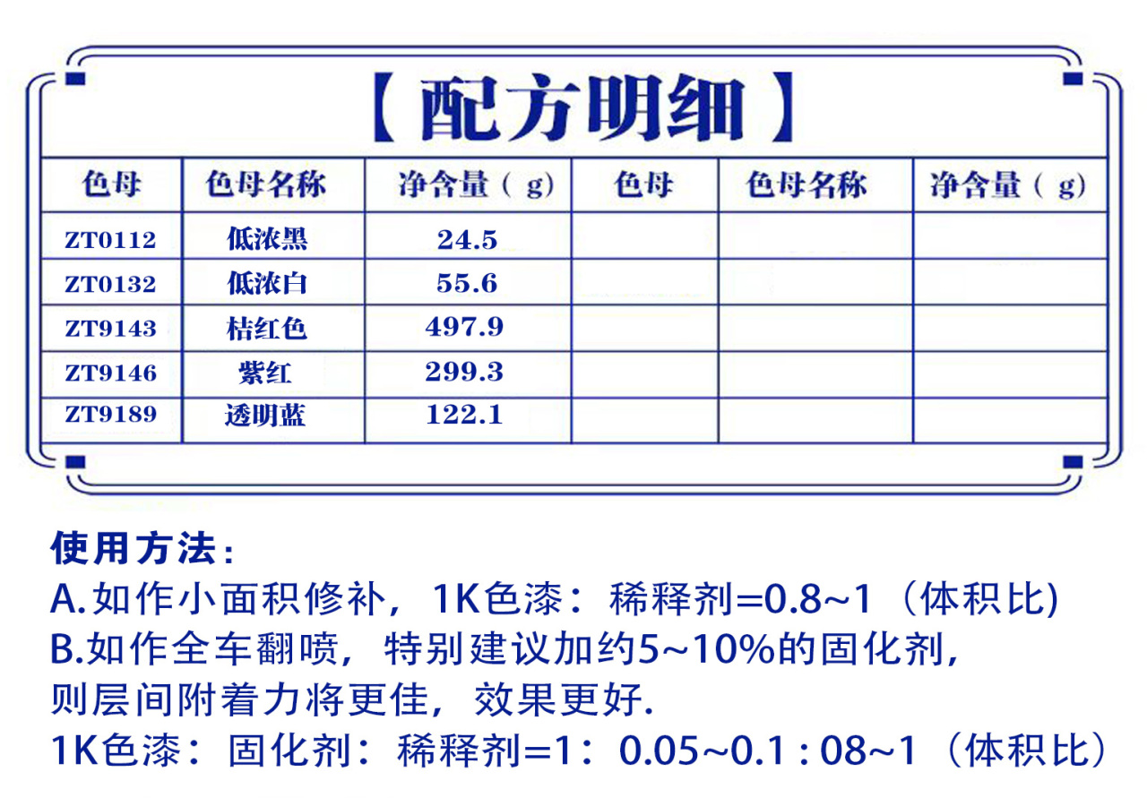 详情页1_07.jpg