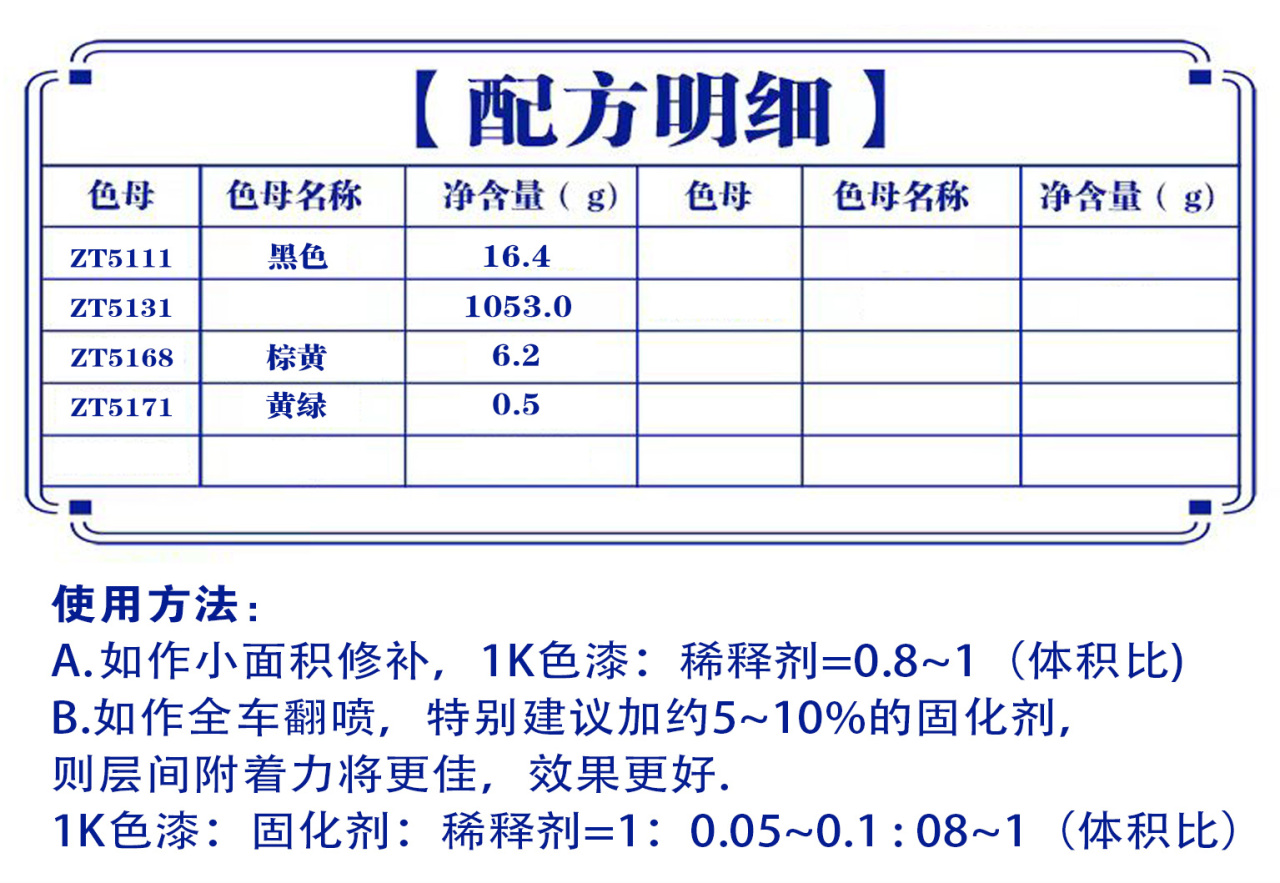 详情页1_03.jpg