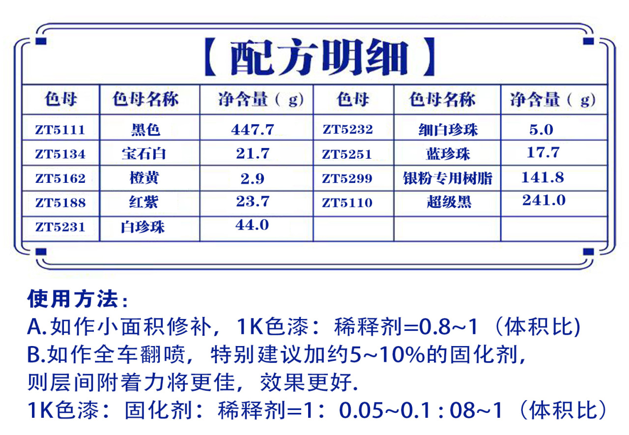 详情页2_01.jpg
