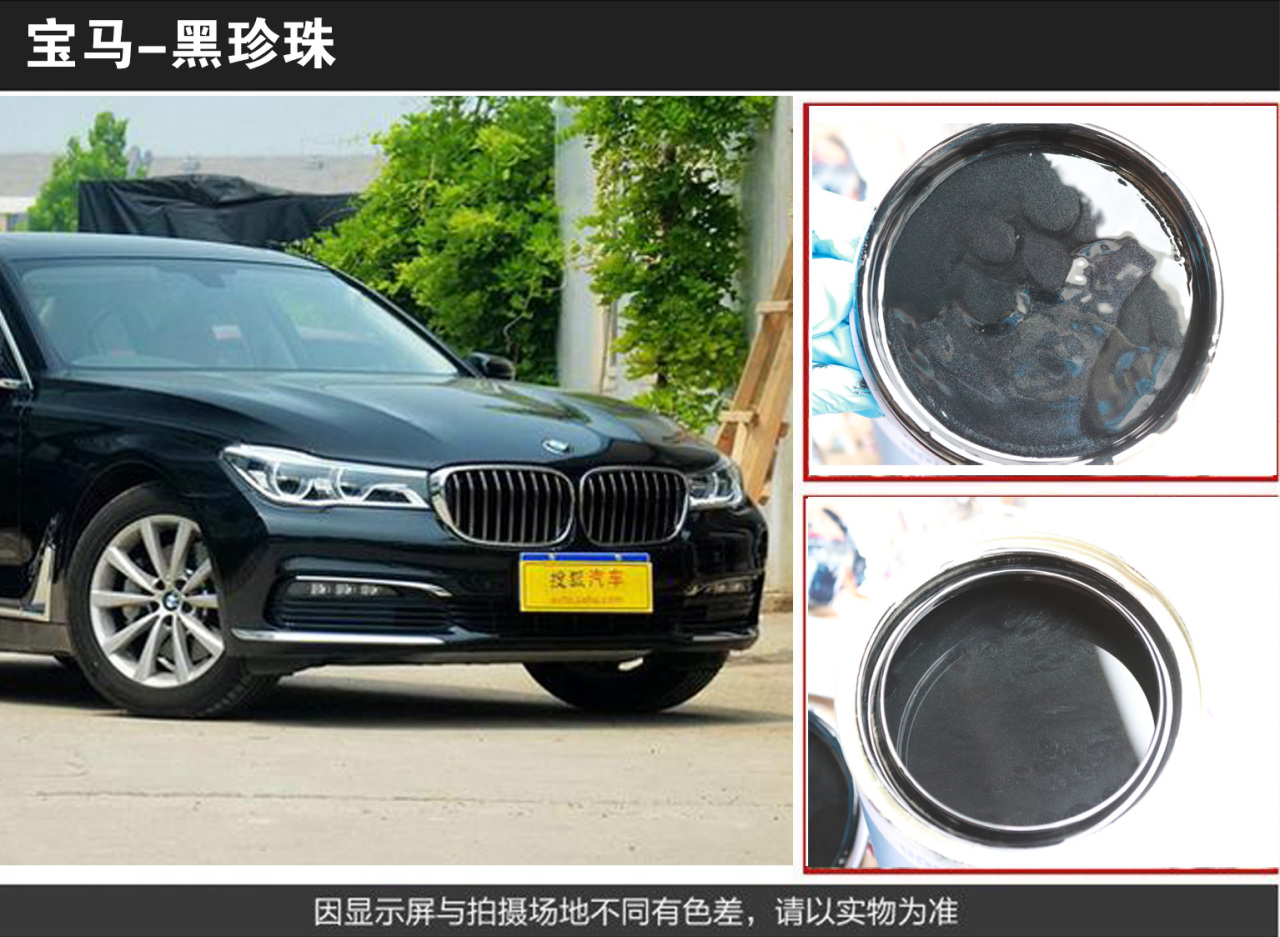 详情页3_04.jpg