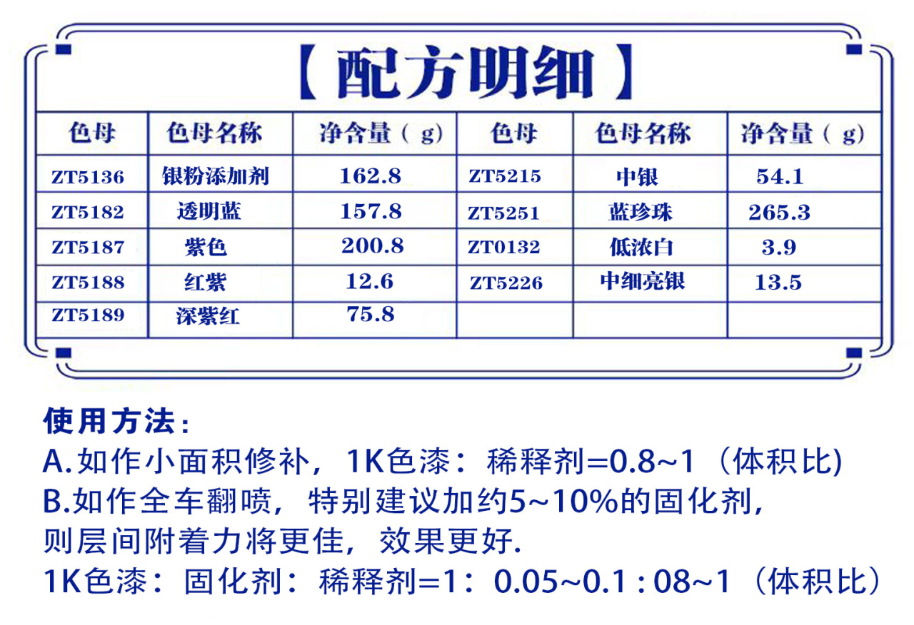 详情页1_07.jpg