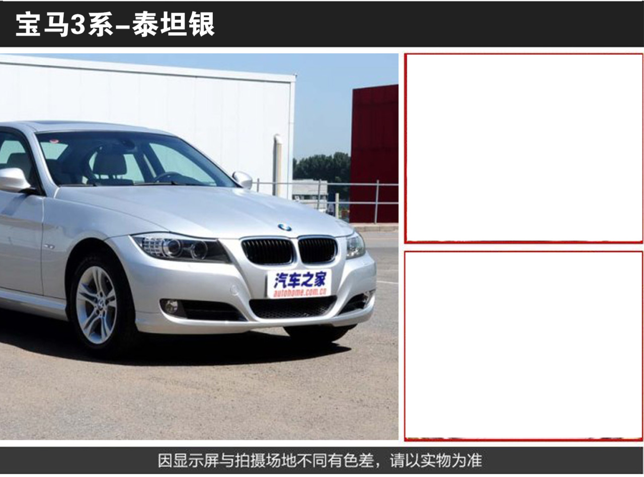 详情页2_02.jpg