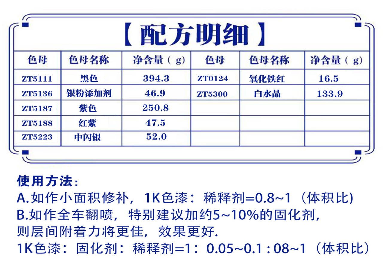 详情页2_03.jpg