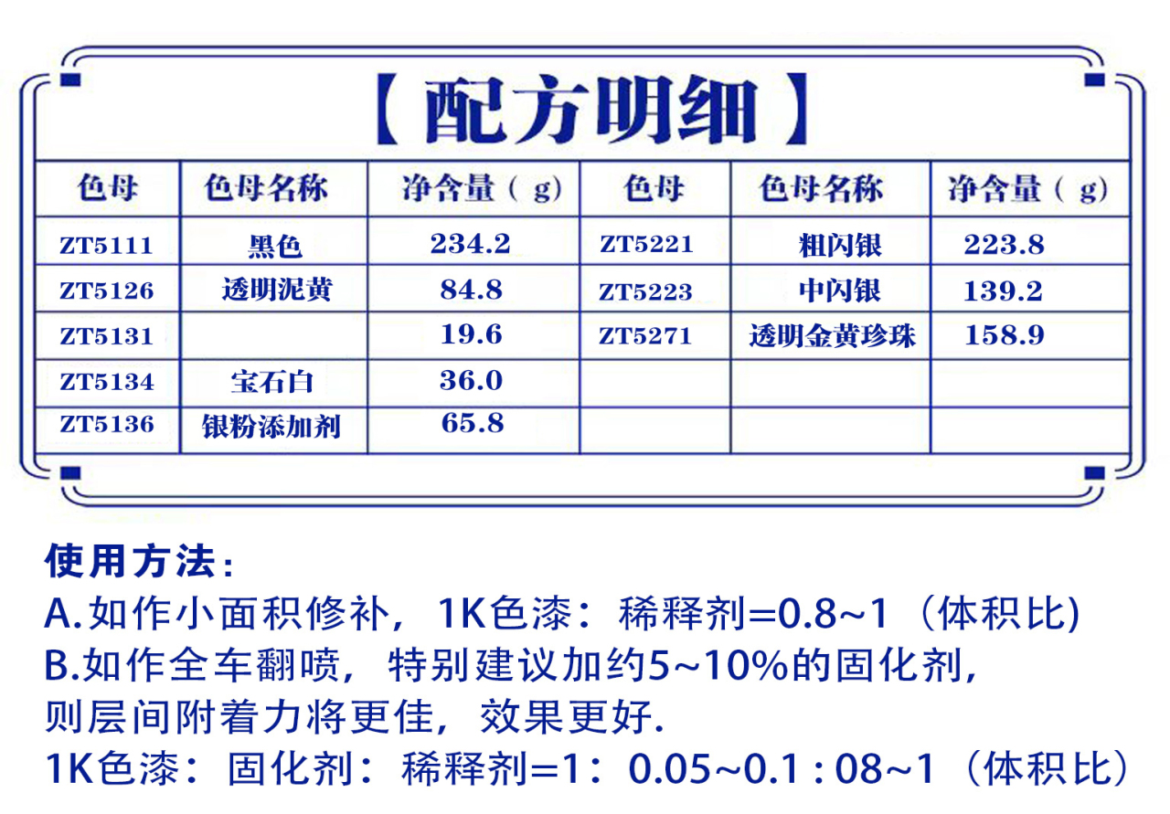 详情页2_05.jpg