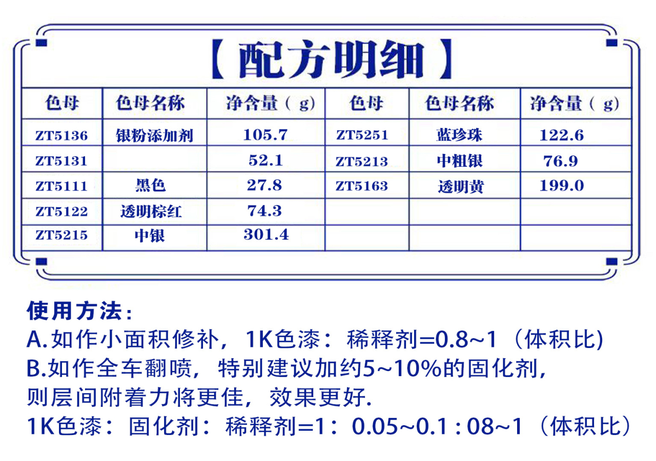 详情页2_08.jpg