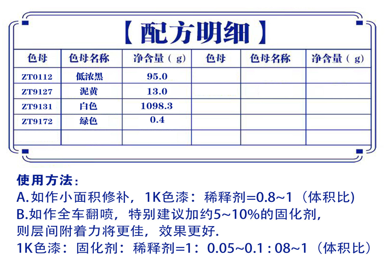 详情页3_01.jpg