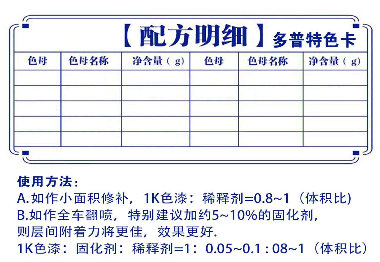 详情页2_03.jpg