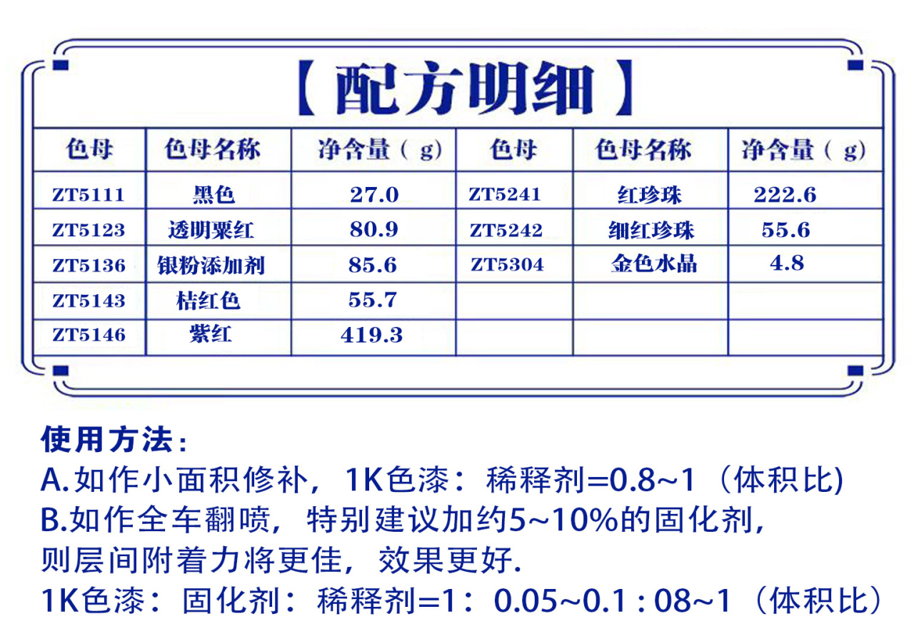 详情页2_05.jpg