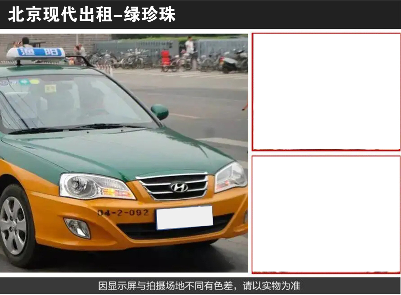 详情页1_04.jpg