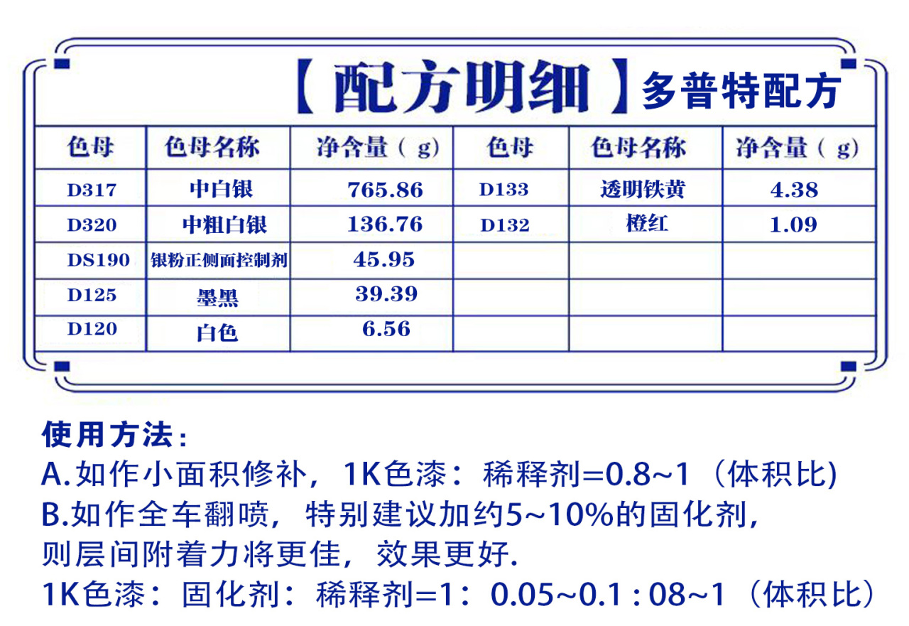 详情页1_01.jpg