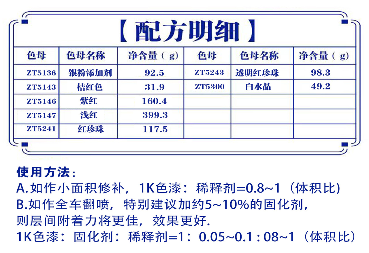 详情页1_07.jpg