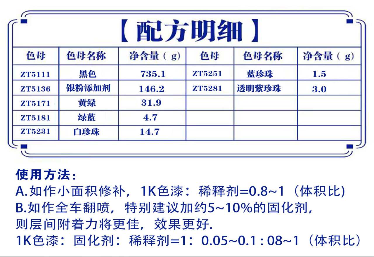 详情页2_01.jpg