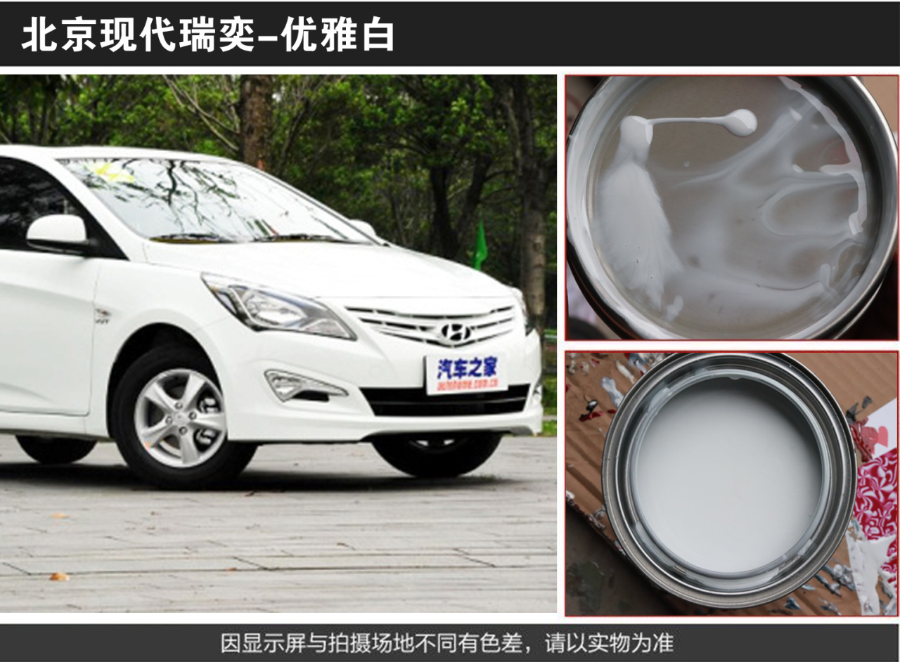 详情页2_08.jpg