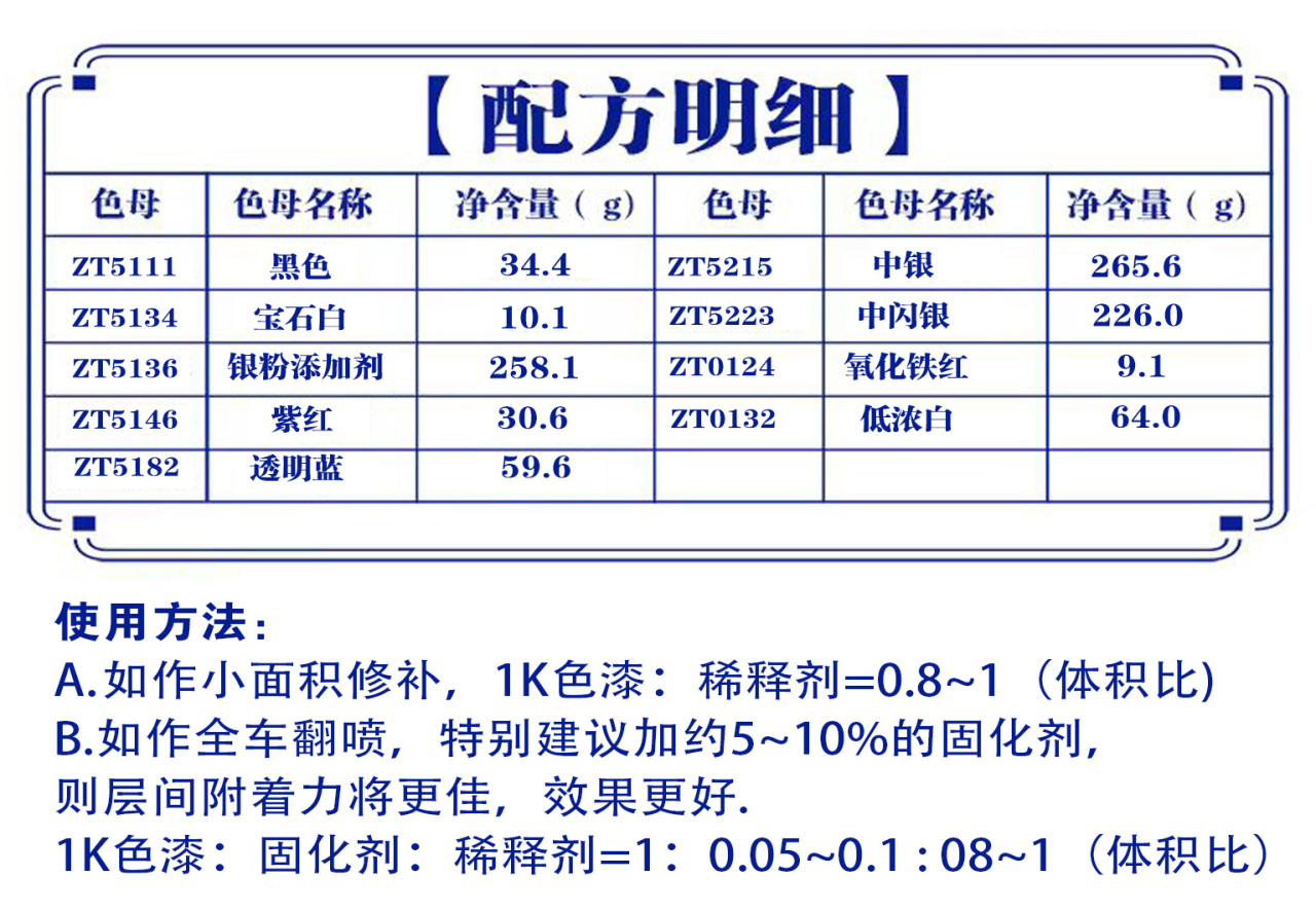 详情页1_03.jpg