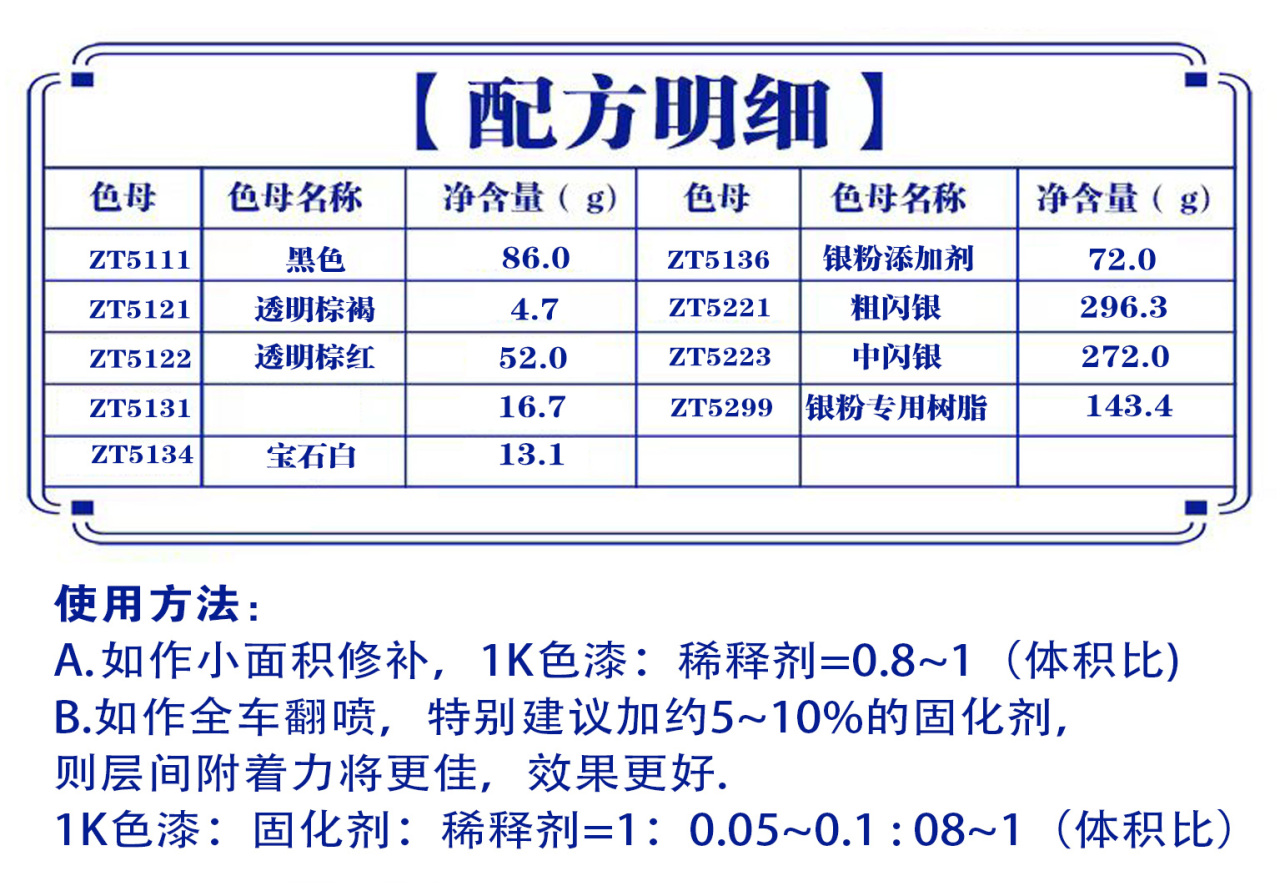详情页1_05.jpg