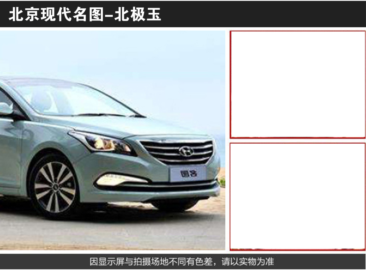 详情页2_08.jpg
