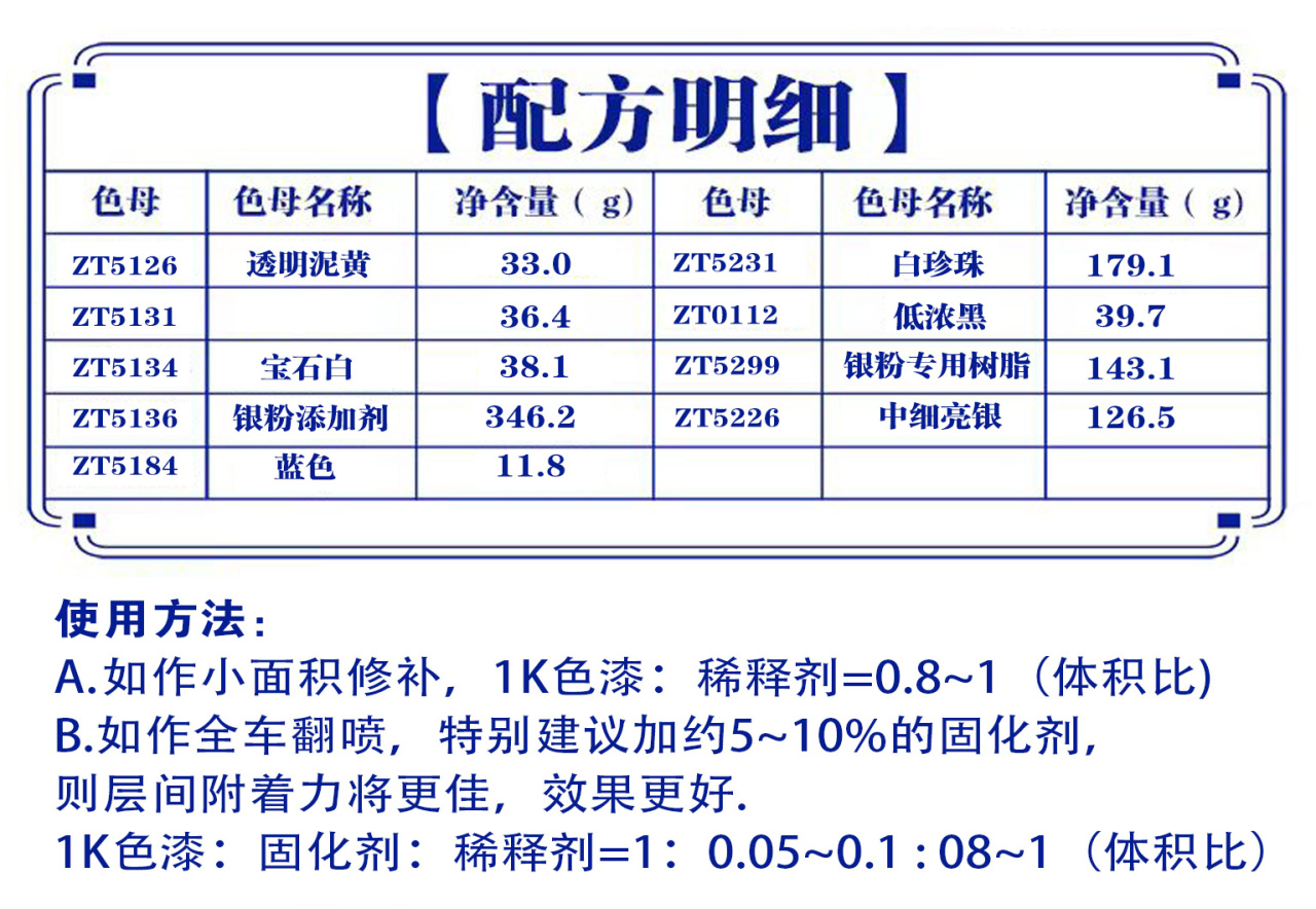 详情页2_07.jpg