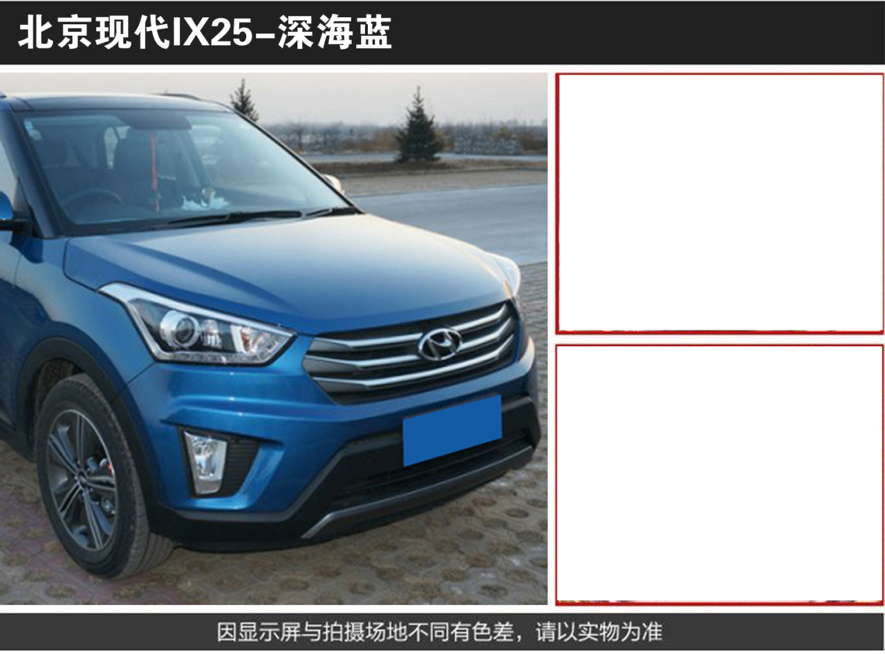 详情页1_04.jpg