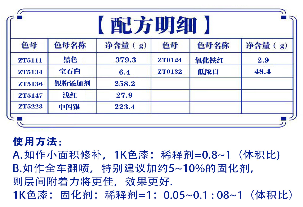 详情页1_01.jpg