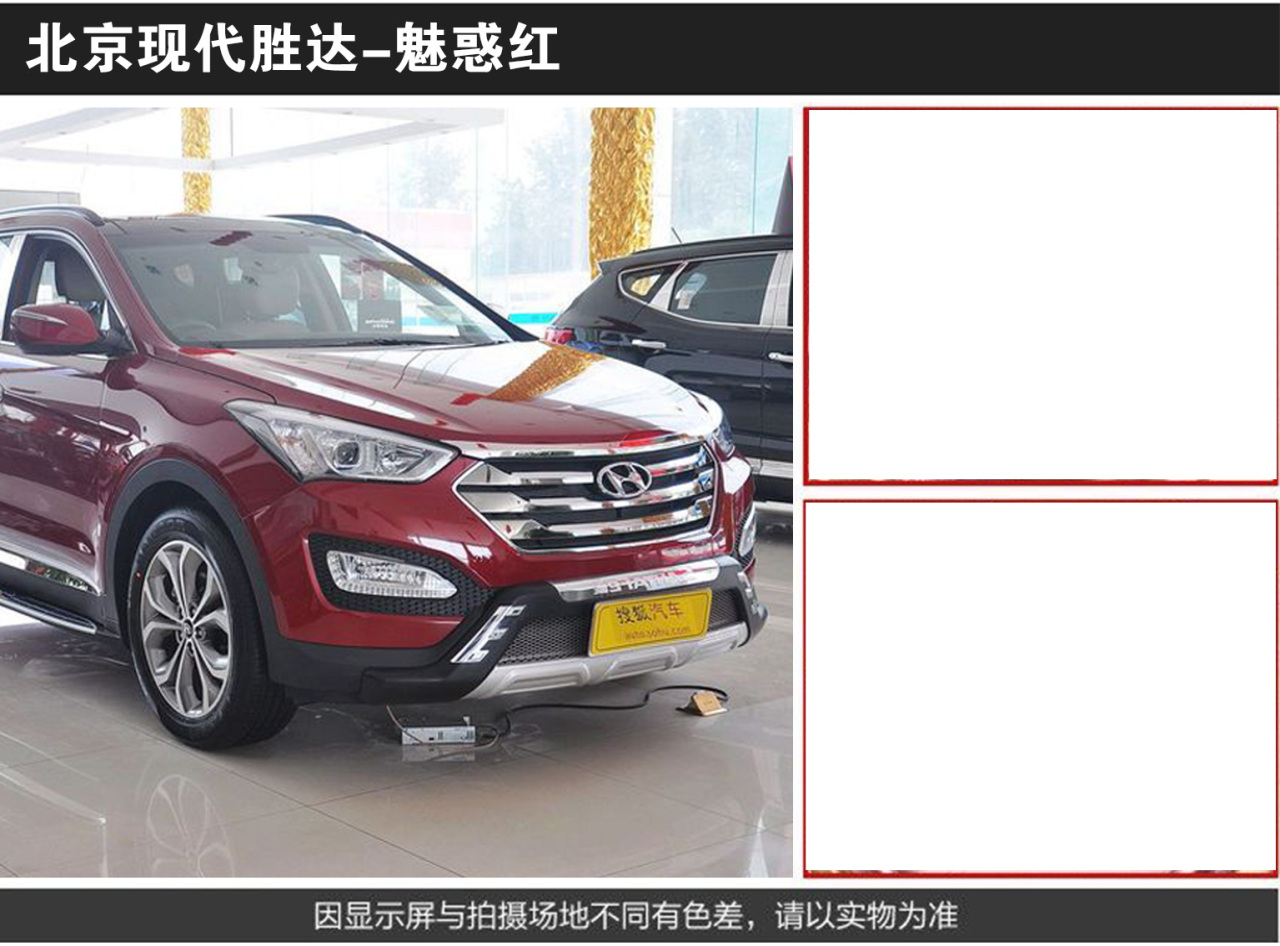 详情页1_04.jpg
