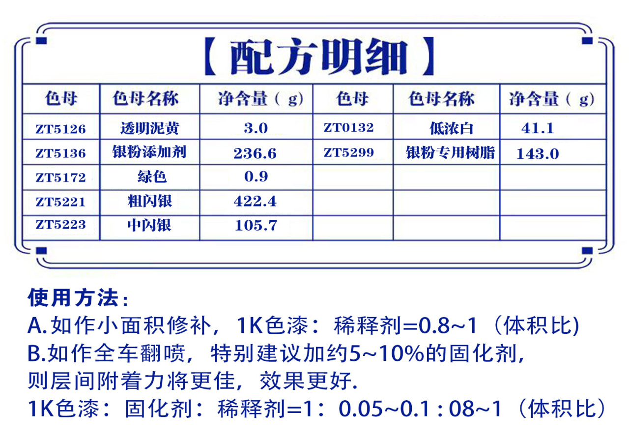 详情页1_05.jpg