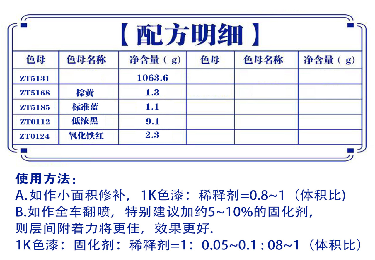 详情页2_03.jpg