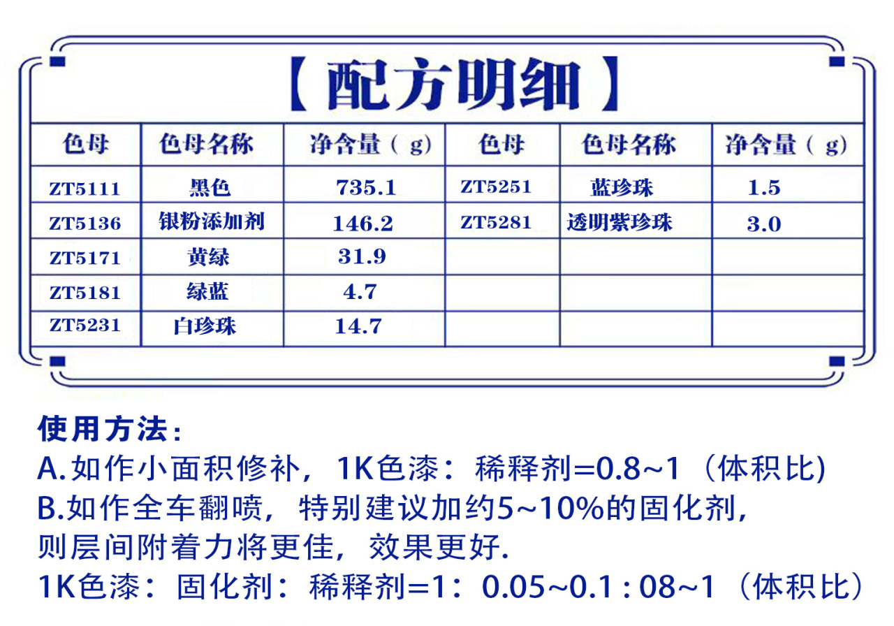 详情页2_05.jpg