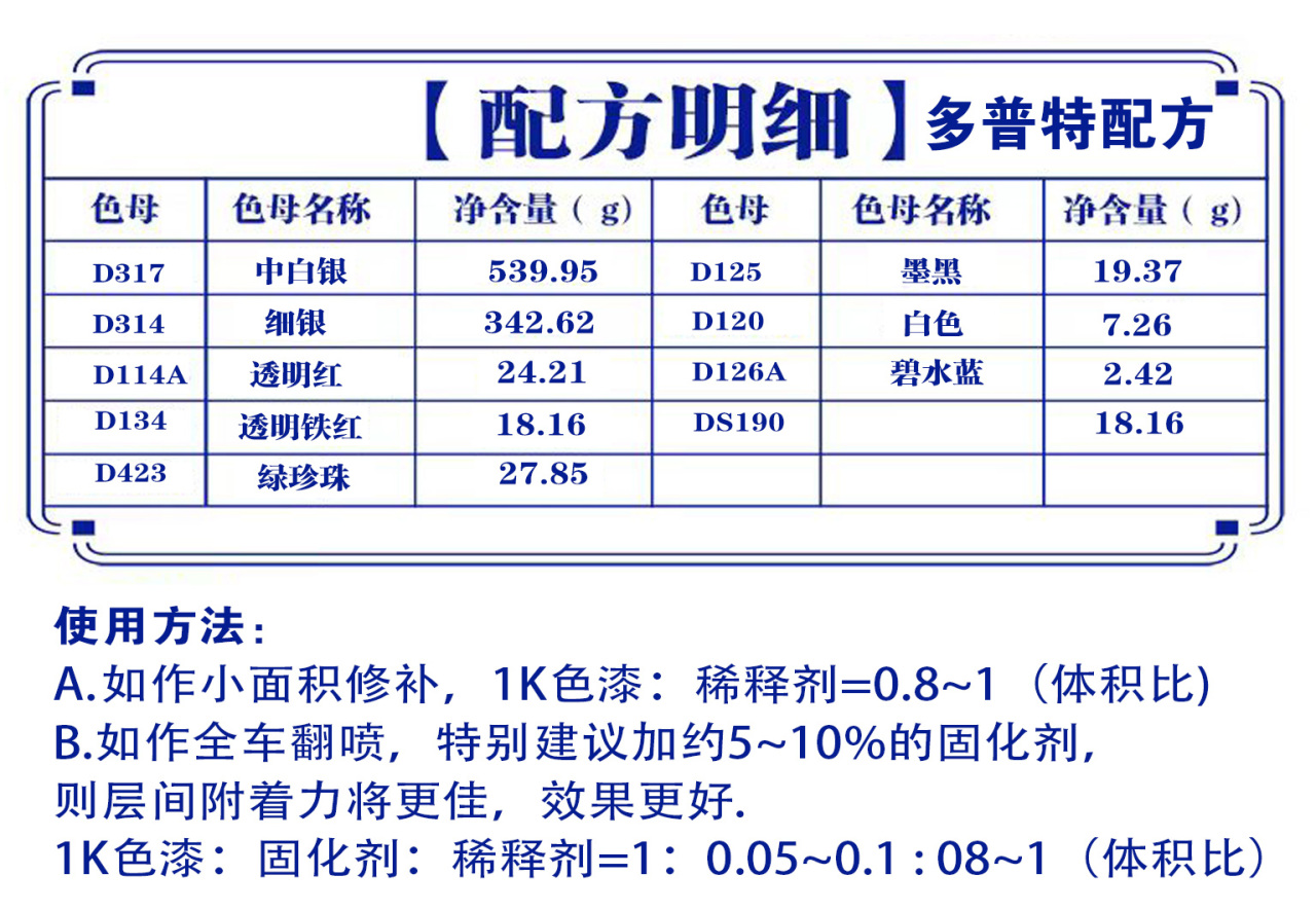 详情页1_01.jpg