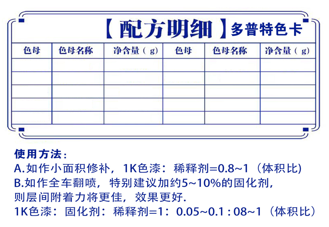 详情页1_07.jpg