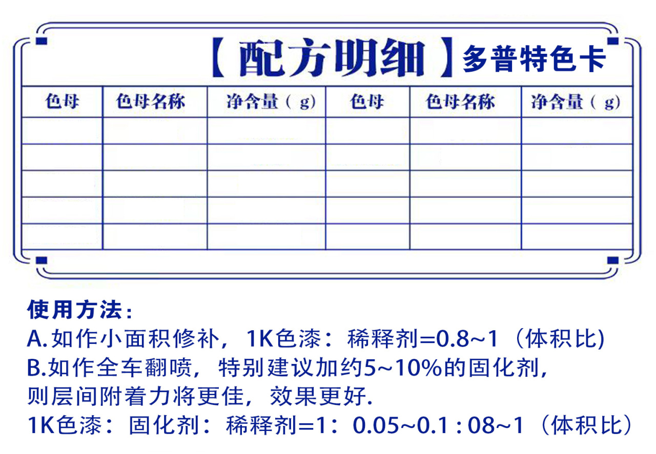 详情页1_01.jpg