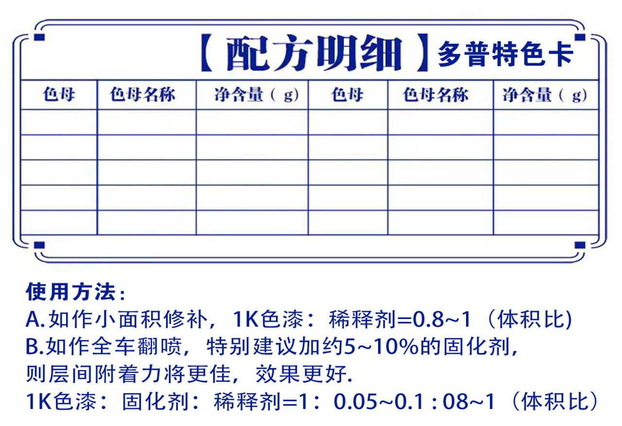 详情页1_03.jpg